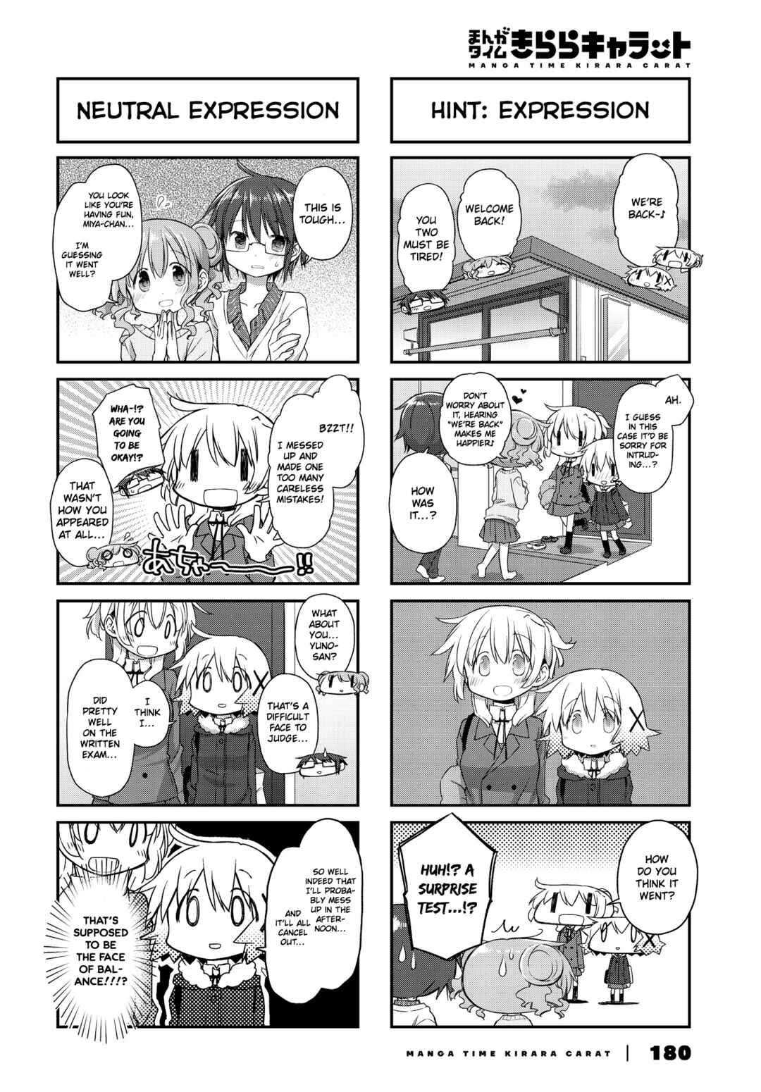 Hidamari Sketch Chapter 158 - Page 4