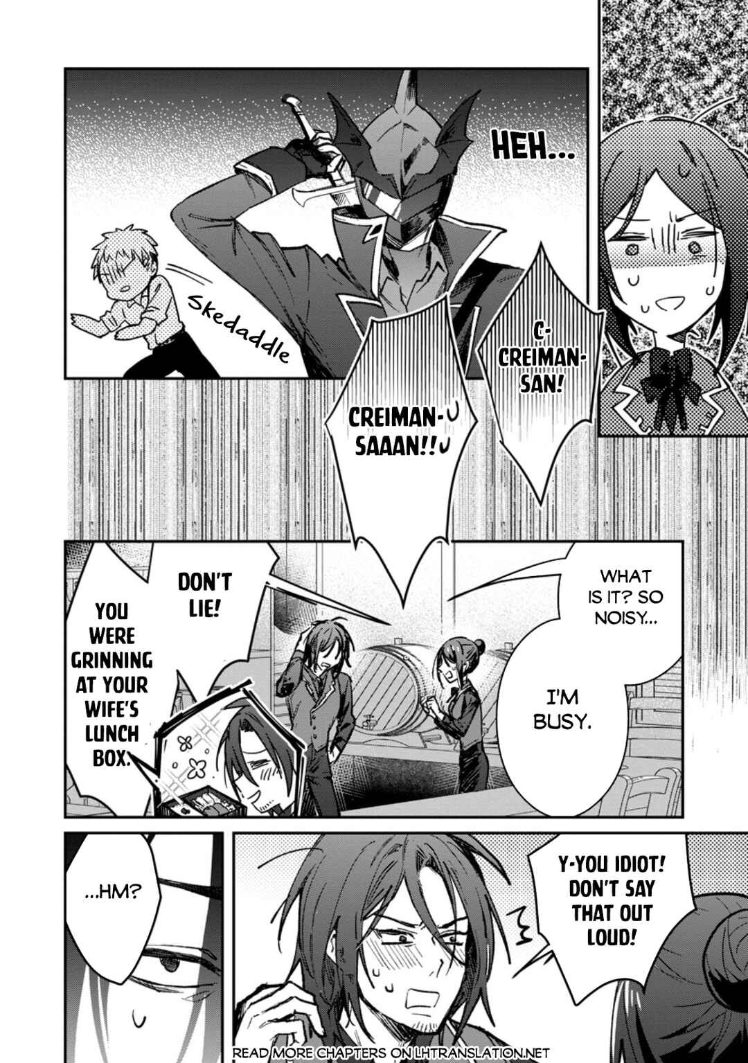 Yuusha Party ni Kawaii Ko ga Ita no de, Kokuhaku Shite Mita Chapter 35.2 - Page 2