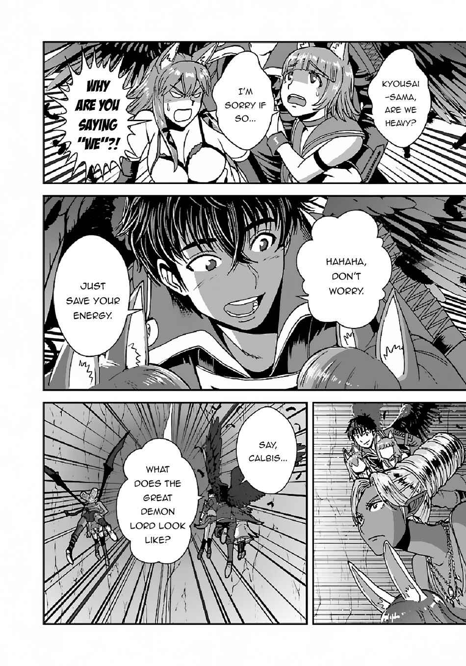Makikomarete Isekai Teni suru Yatsu wa, Taitei Cheat Chapter 38.2 - Page 4