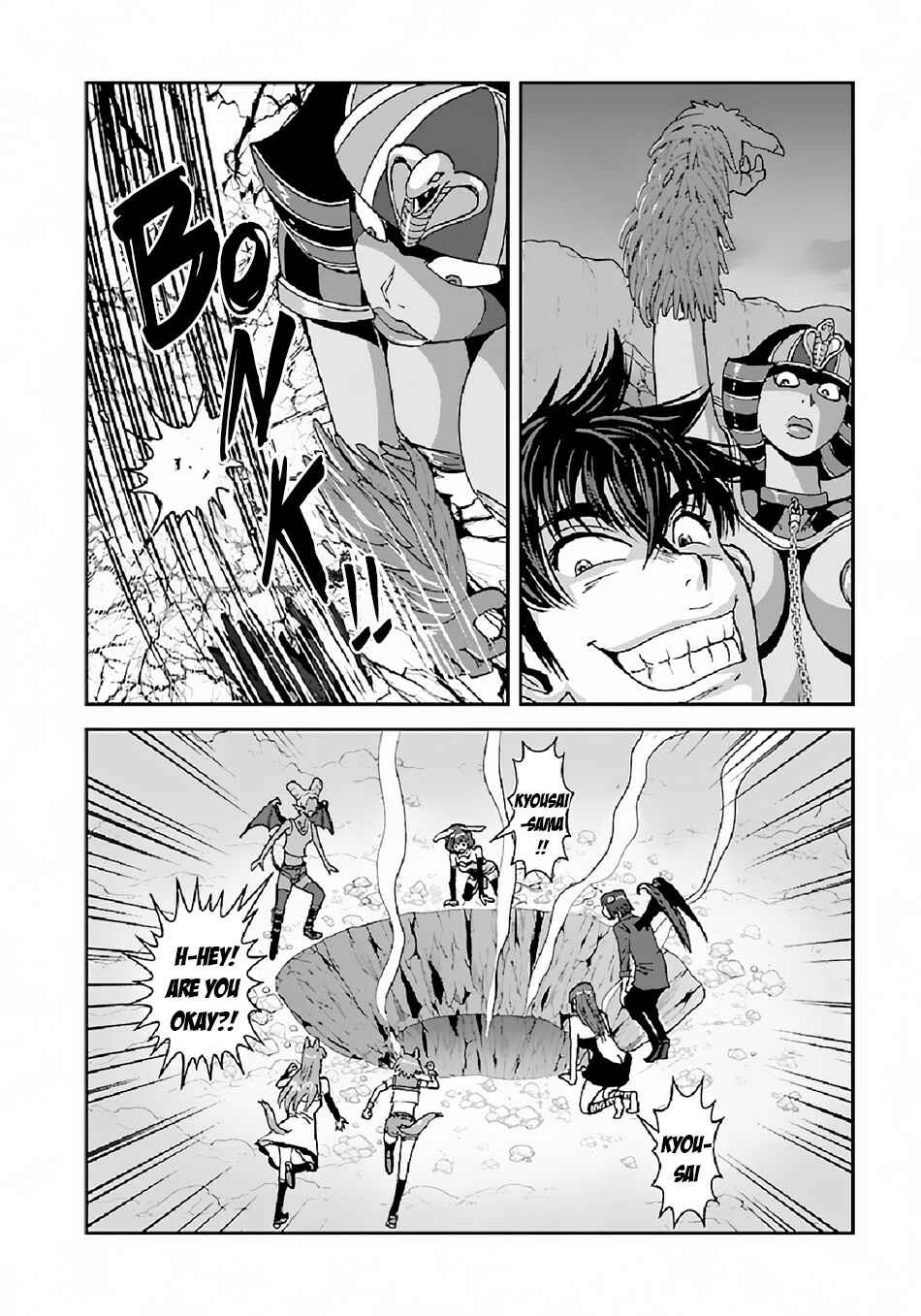 Makikomarete Isekai Teni suru Yatsu wa, Taitei Cheat Chapter 38.2 - Page 9