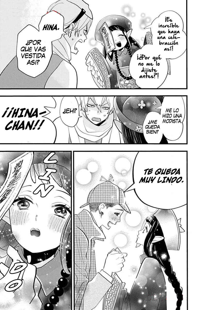 Oshi ni Amagami Chapter 16 - Page 12