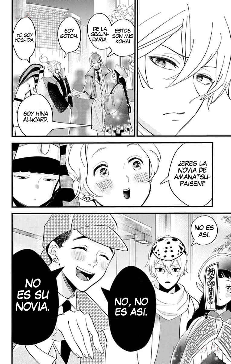 Oshi ni Amagami Chapter 16 - Page 13