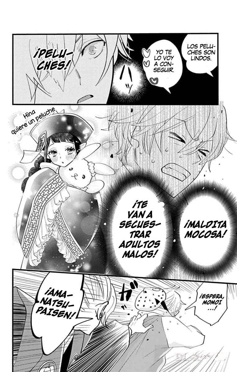 Oshi ni Amagami Chapter 16 - Page 19