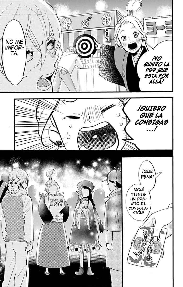 Oshi ni Amagami Chapter 16 - Page 20