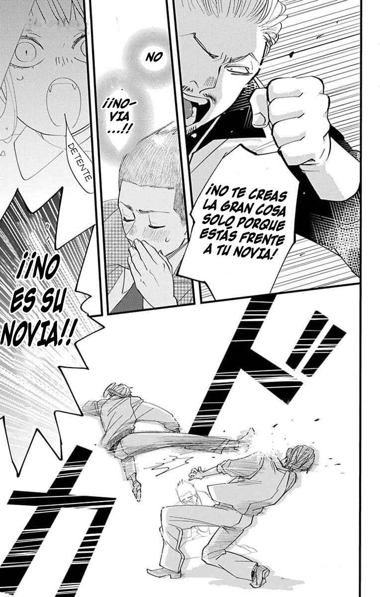 Oshi ni Amagami Chapter 16 - Page 28