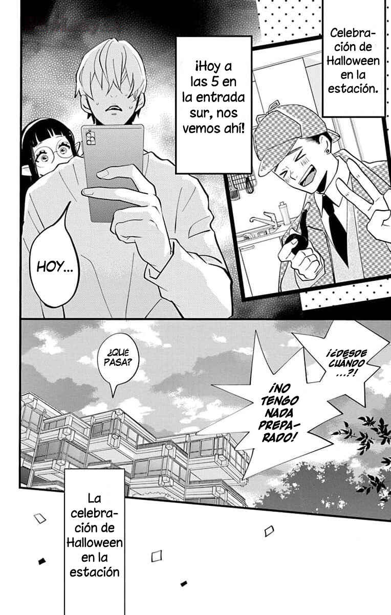 Oshi ni Amagami Chapter 16 - Page 7