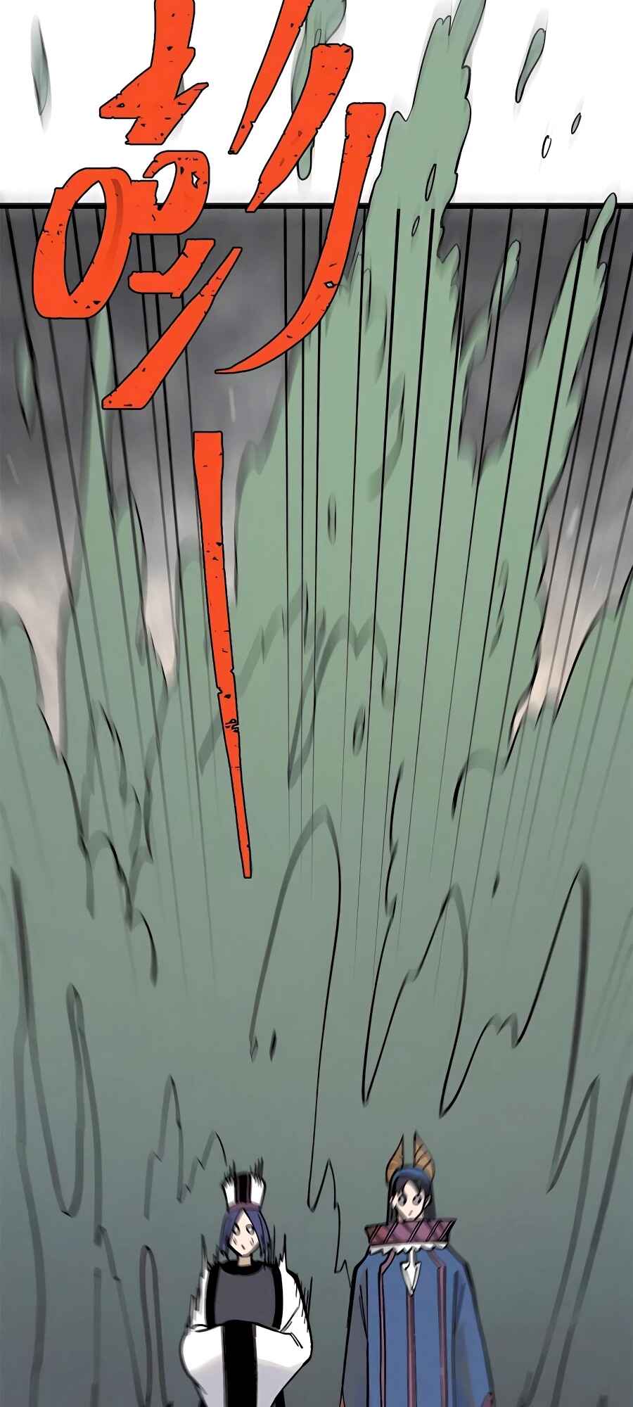 All Hail the Sect Leader Chapter 206 - Page 26