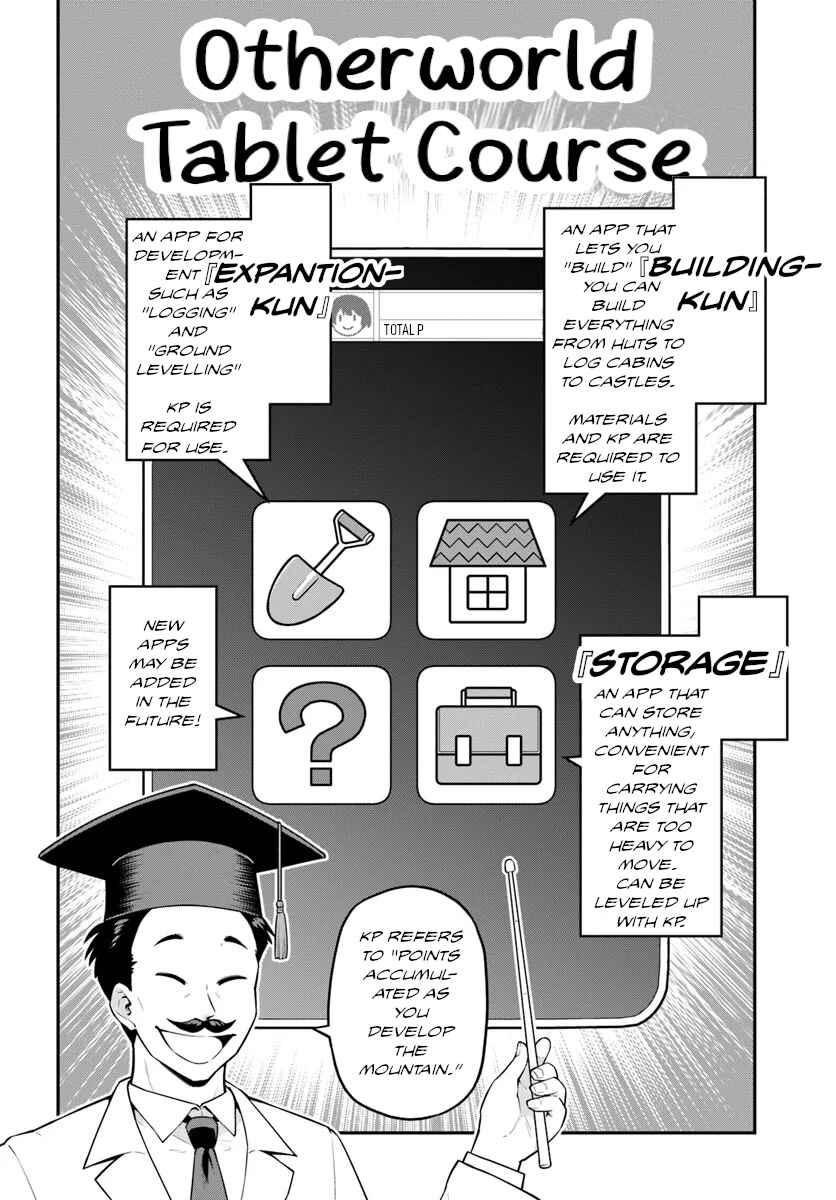 Yama, Kaimashita ~Isekai Gurashi mo Warukunai~ Chapter 2 - Page 11