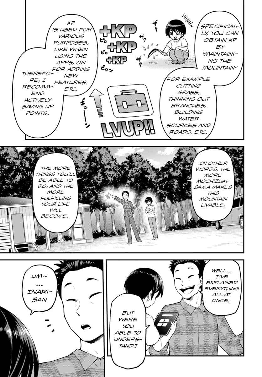 Yama, Kaimashita ~Isekai Gurashi mo Warukunai~ Chapter 2 - Page 12