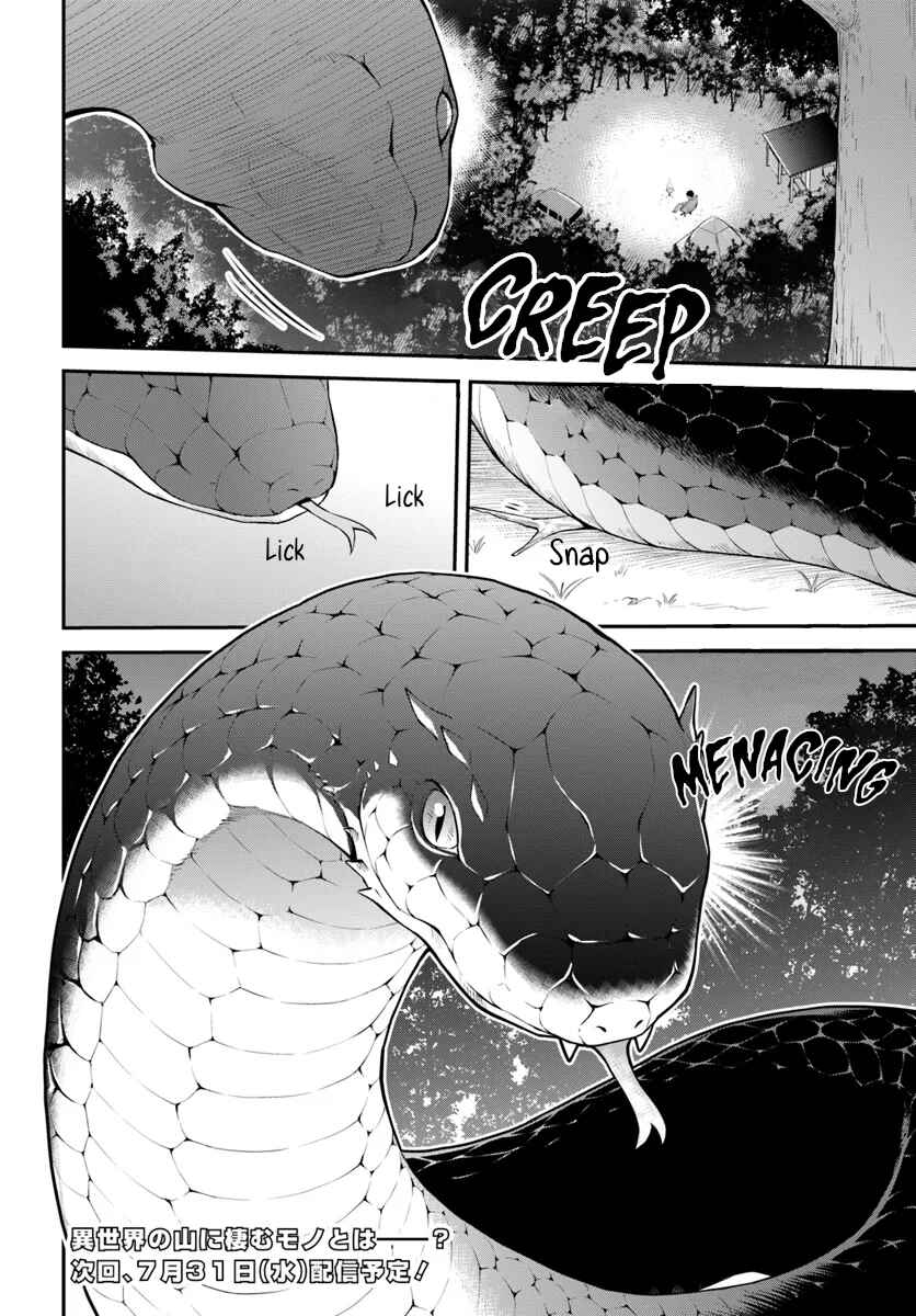 Yama, Kaimashita ~Isekai Gurashi mo Warukunai~ Chapter 2 - Page 33