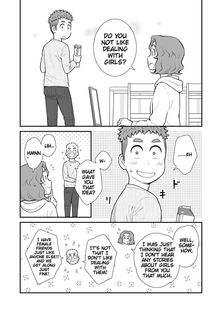 Uchi no Musuko wa Tabun Gay Chapter 23 - Page 2