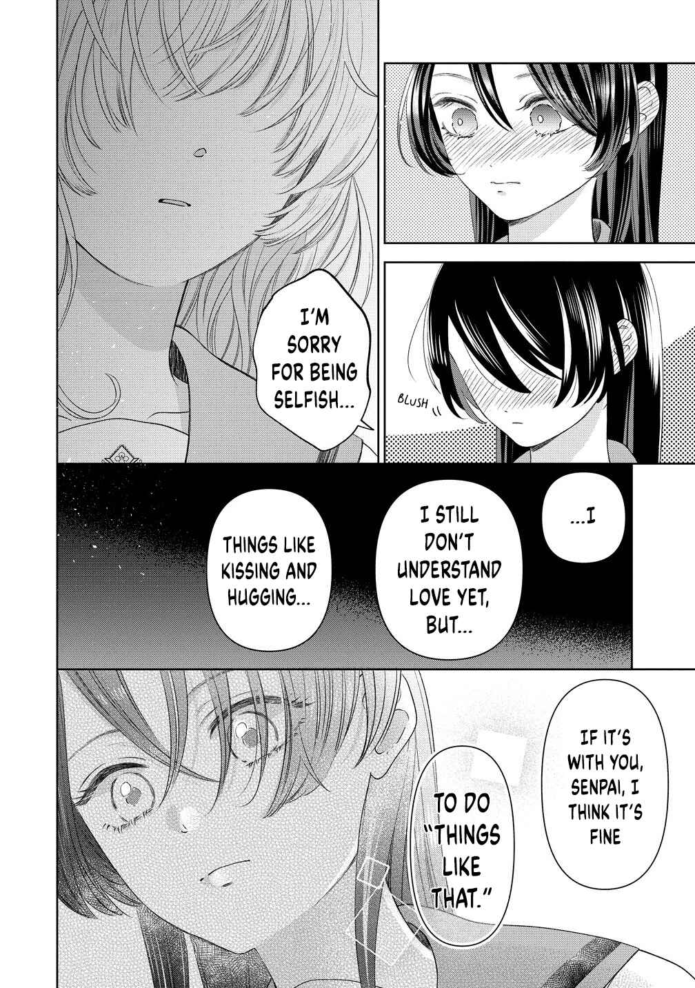 "Furetai" wa Koi no Hajimari Chapter 7 - Page 9