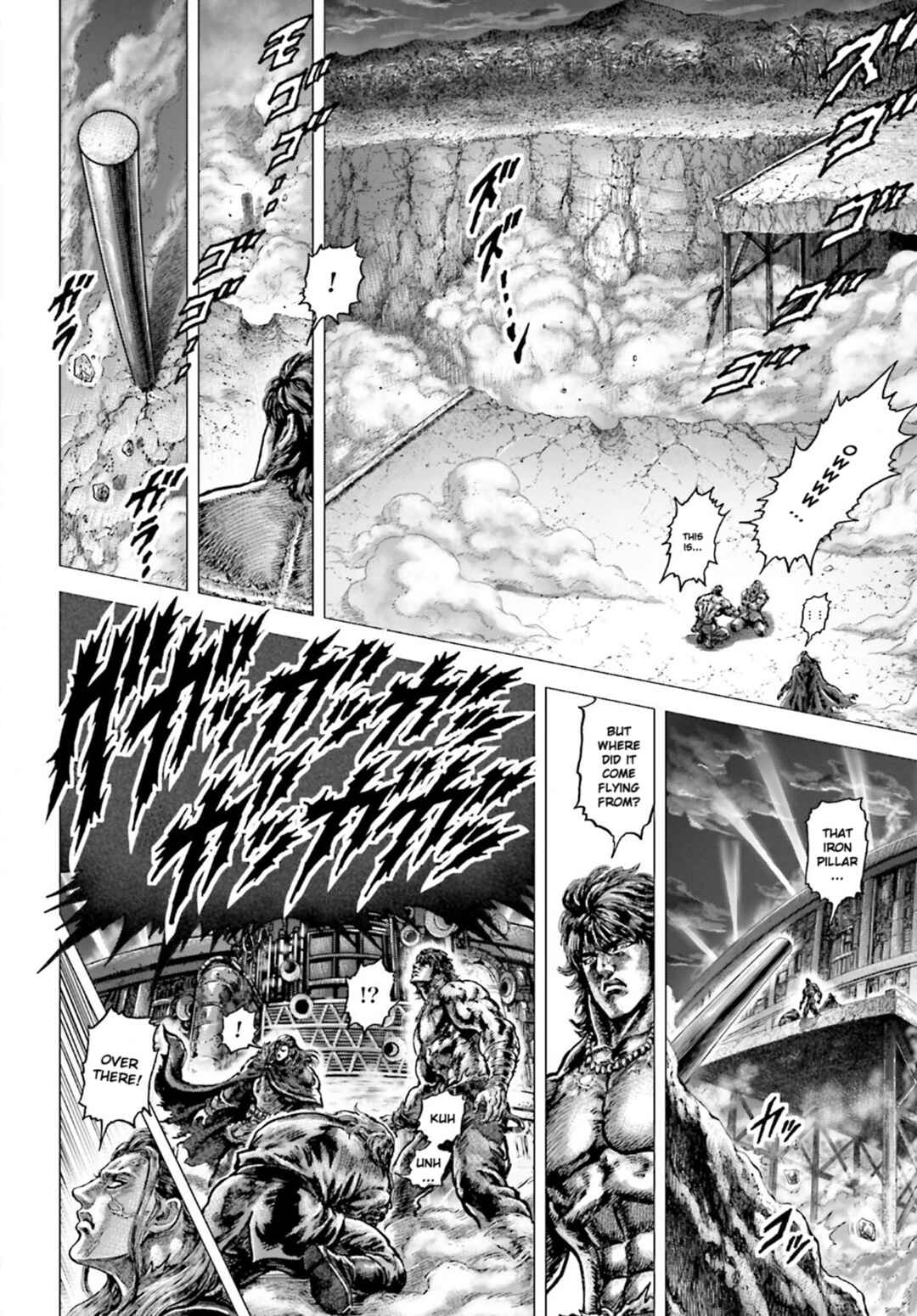 Souten no Ken - Re:Genesis Chapter 24 - Page 16
