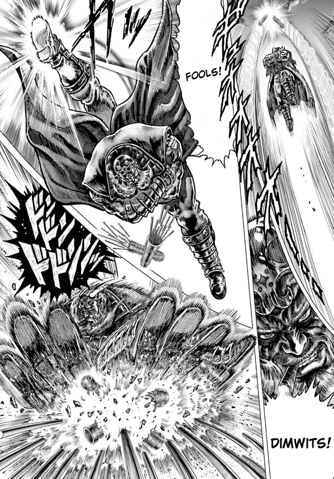Souten no Ken - Re:Genesis Chapter 24 - Page 20