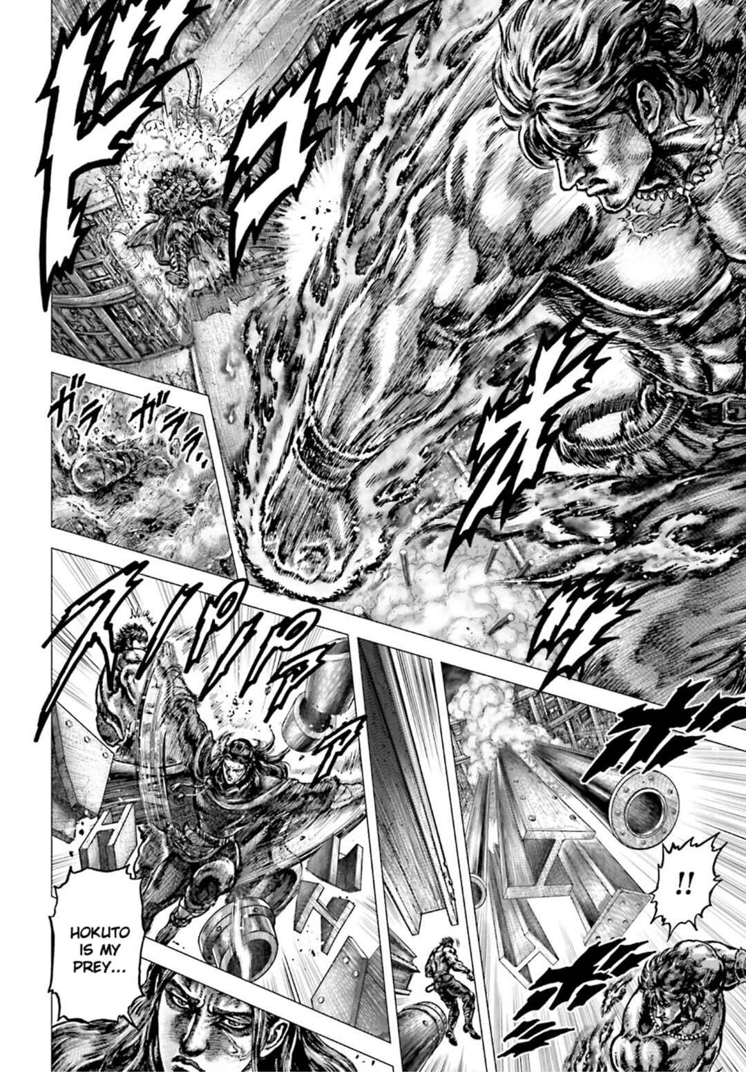Souten no Ken - Re:Genesis Chapter 24 - Page 25