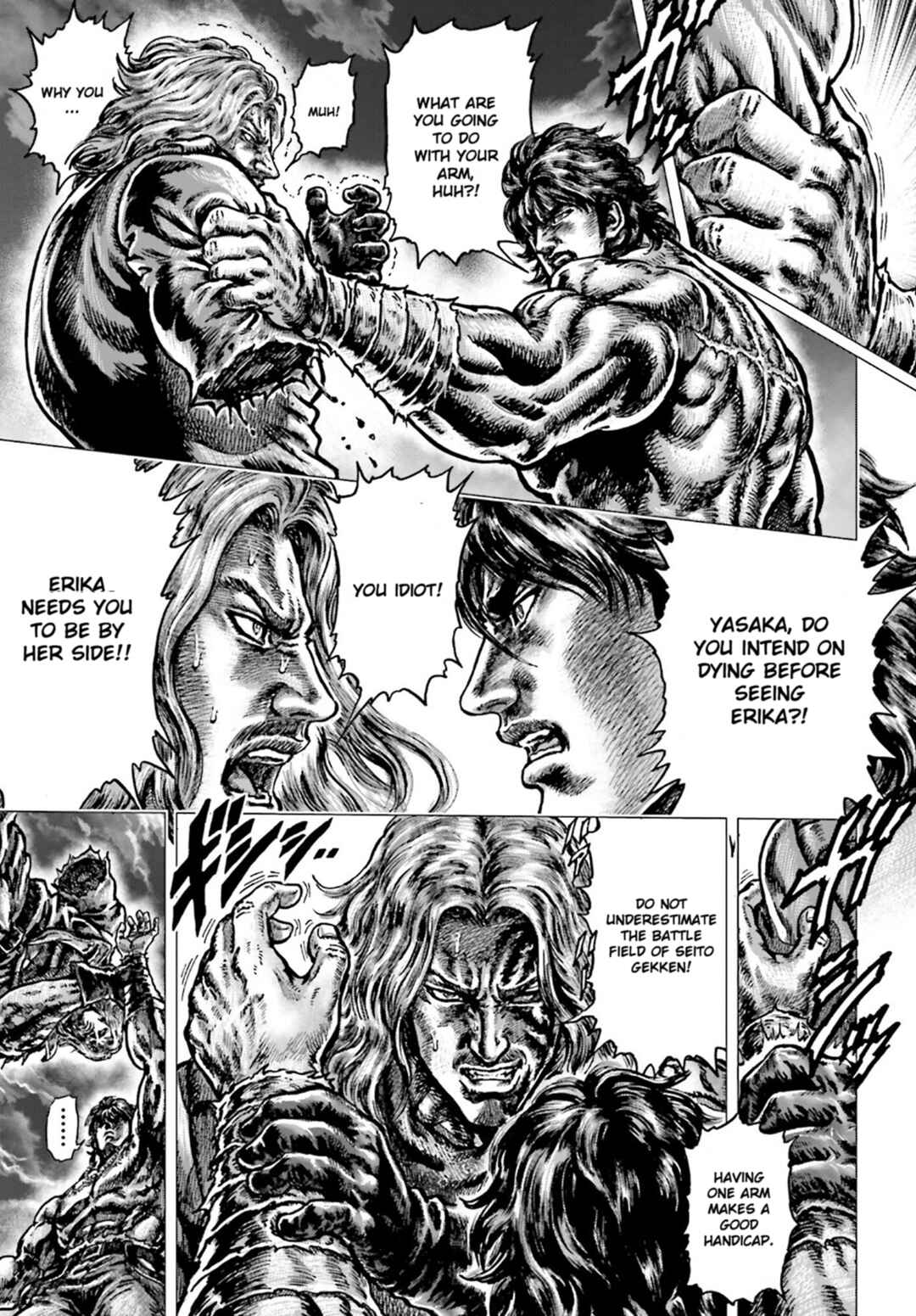 Souten no Ken - Re:Genesis Chapter 24 - Page 28