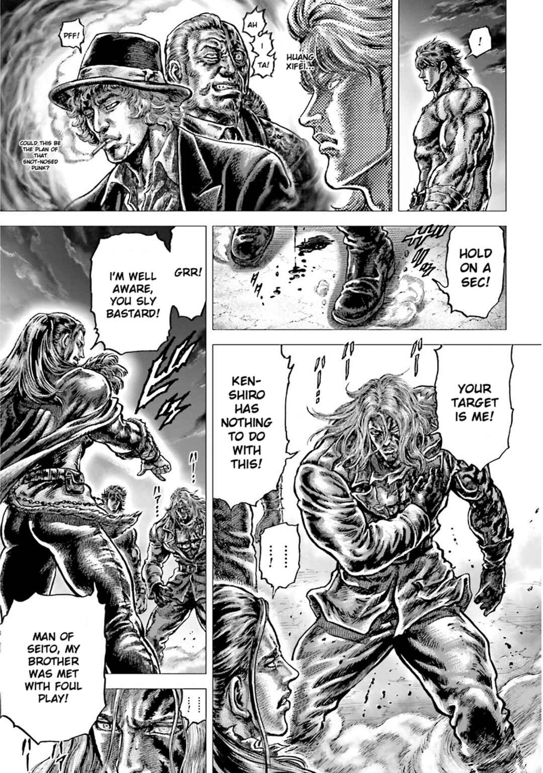 Souten no Ken - Re:Genesis Chapter 24 - Page 3