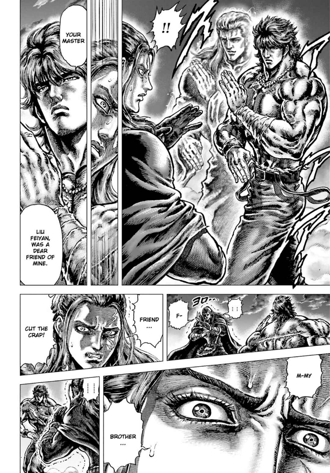 Souten no Ken - Re:Genesis Chapter 24 - Page 8
