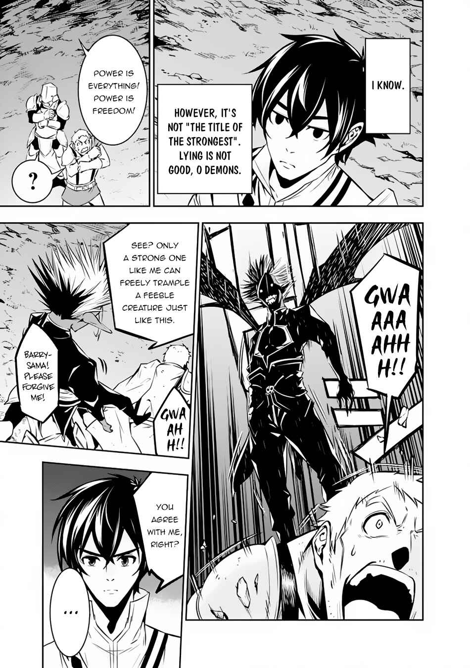 Shijou Saikyou no Mahou Kenshi, F Rank Boukensha ni Tensei Suru ~Kensei to Matei, 2 Tsu no Zense wo motta Otoko no Eiyuutan~ Chapter 73 - Page 10