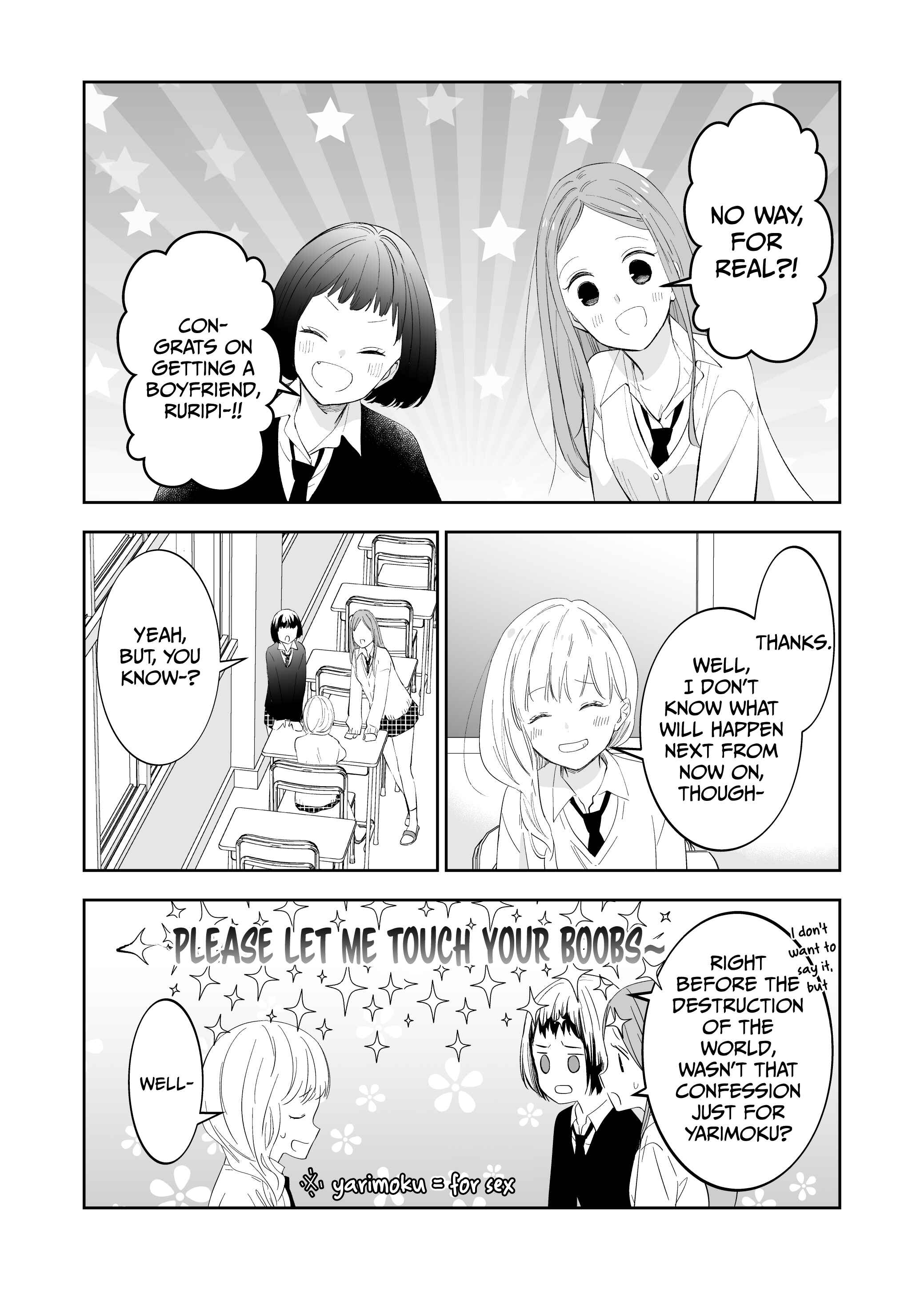 The World Will Be Destroyed Tomorrow, so I Want to Rub Your Boobs Chapter 3 - Page 1