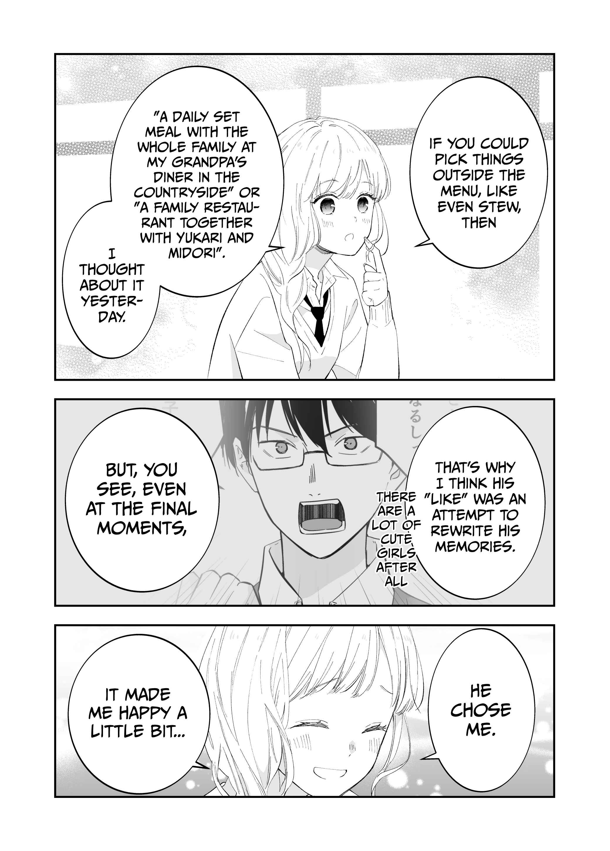 The World Will Be Destroyed Tomorrow, so I Want to Rub Your Boobs Chapter 3 - Page 3