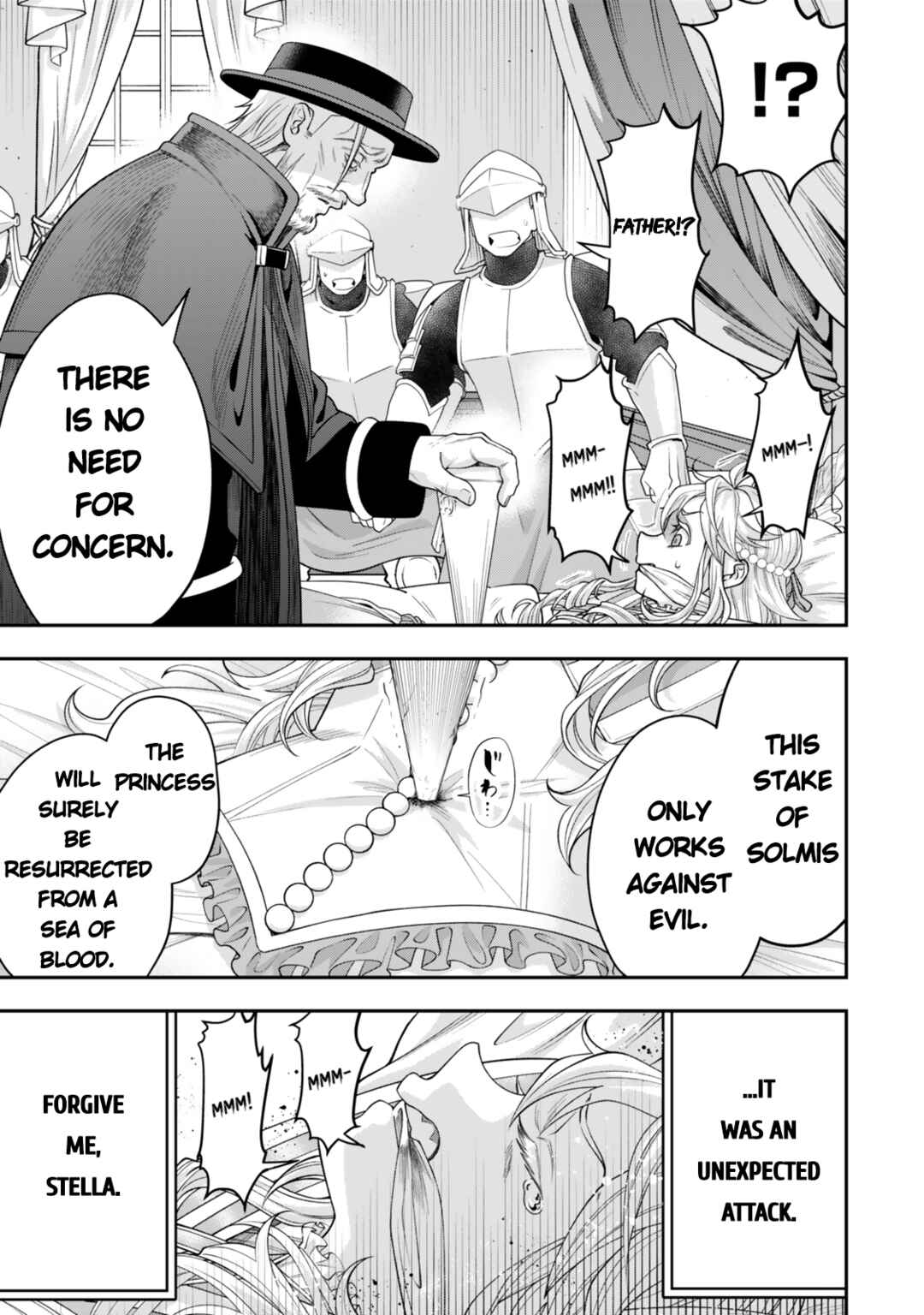 Zettai Shinanai Stella-hime Chapter 6 - Page 11