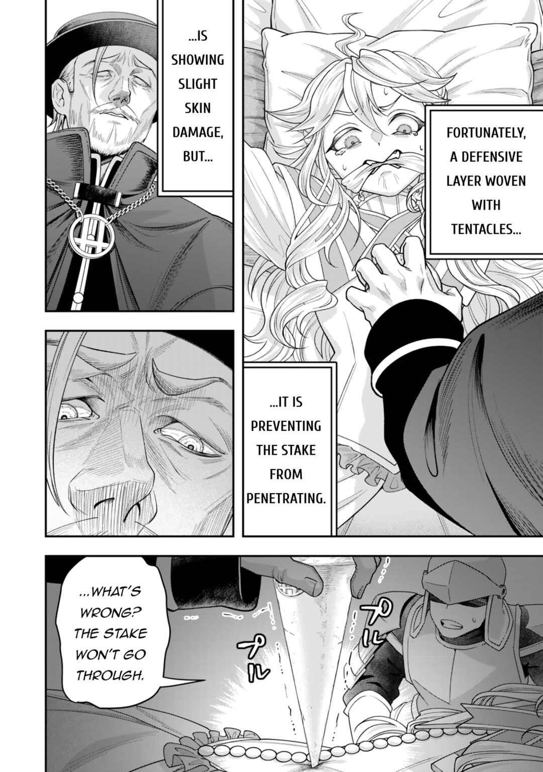 Zettai Shinanai Stella-hime Chapter 6 - Page 12