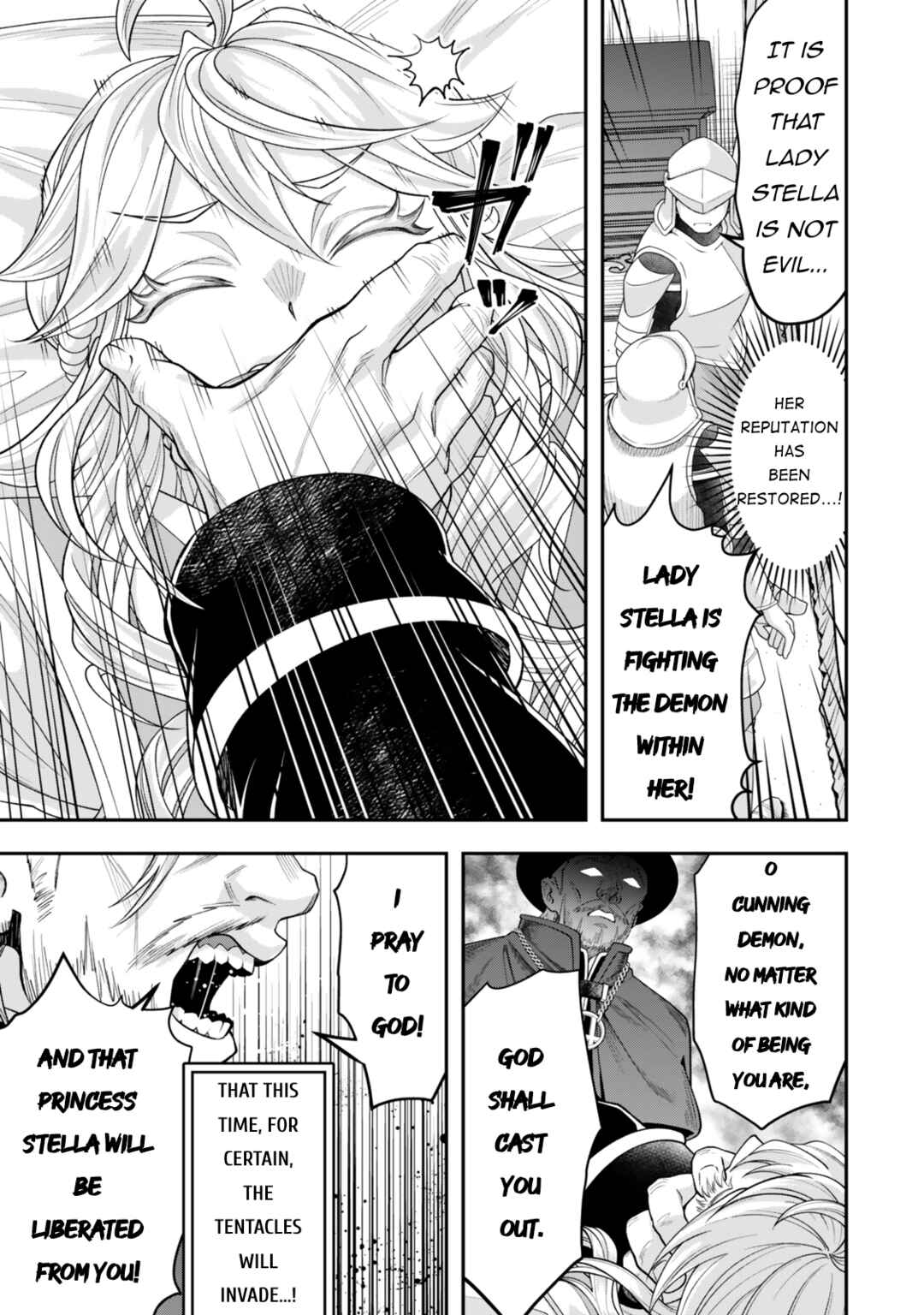 Zettai Shinanai Stella-hime Chapter 6 - Page 13