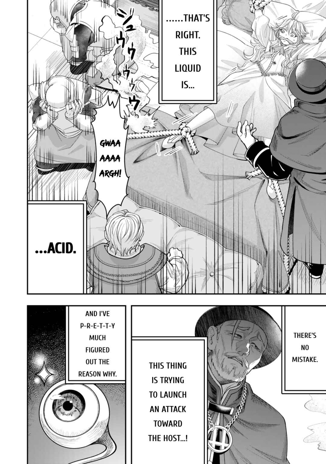 Zettai Shinanai Stella-hime Chapter 6 - Page 18