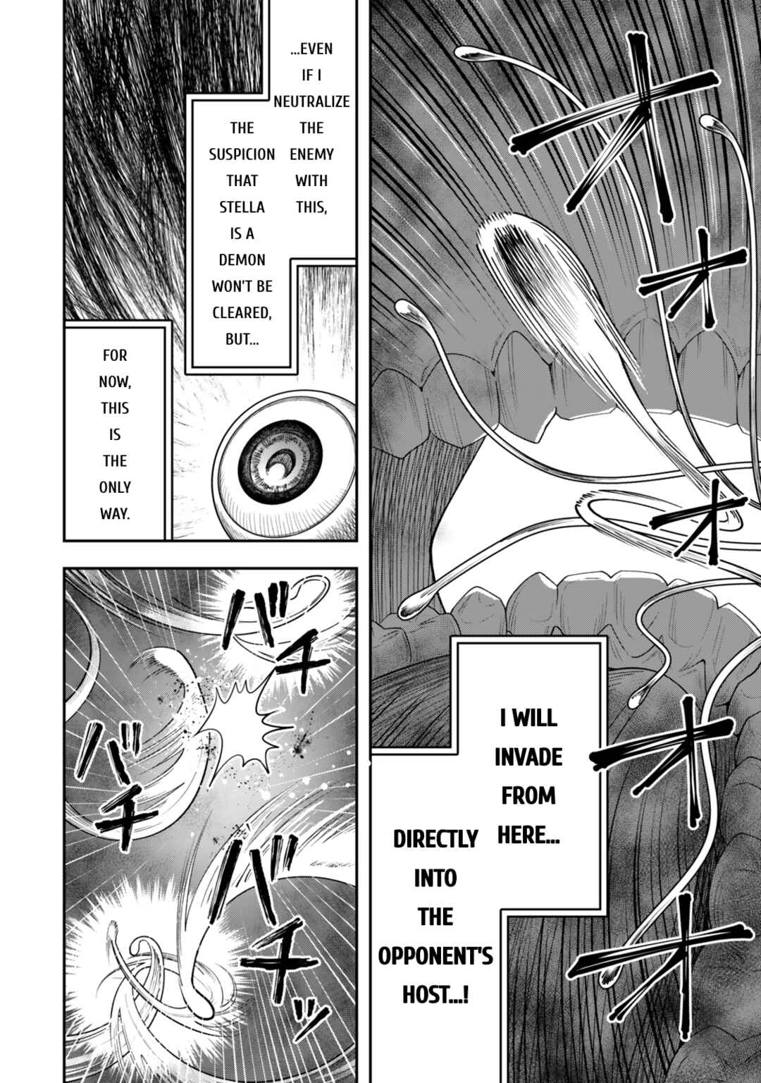 Zettai Shinanai Stella-hime Chapter 6 - Page 20