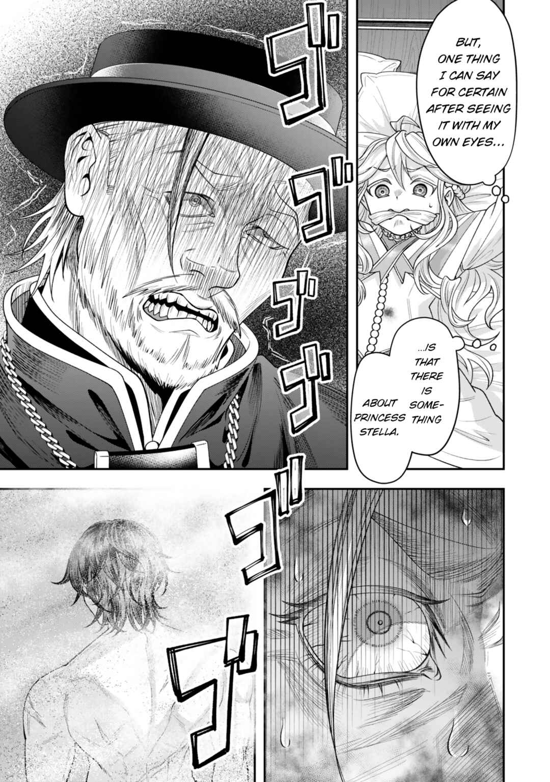 Zettai Shinanai Stella-hime Chapter 6 - Page 23