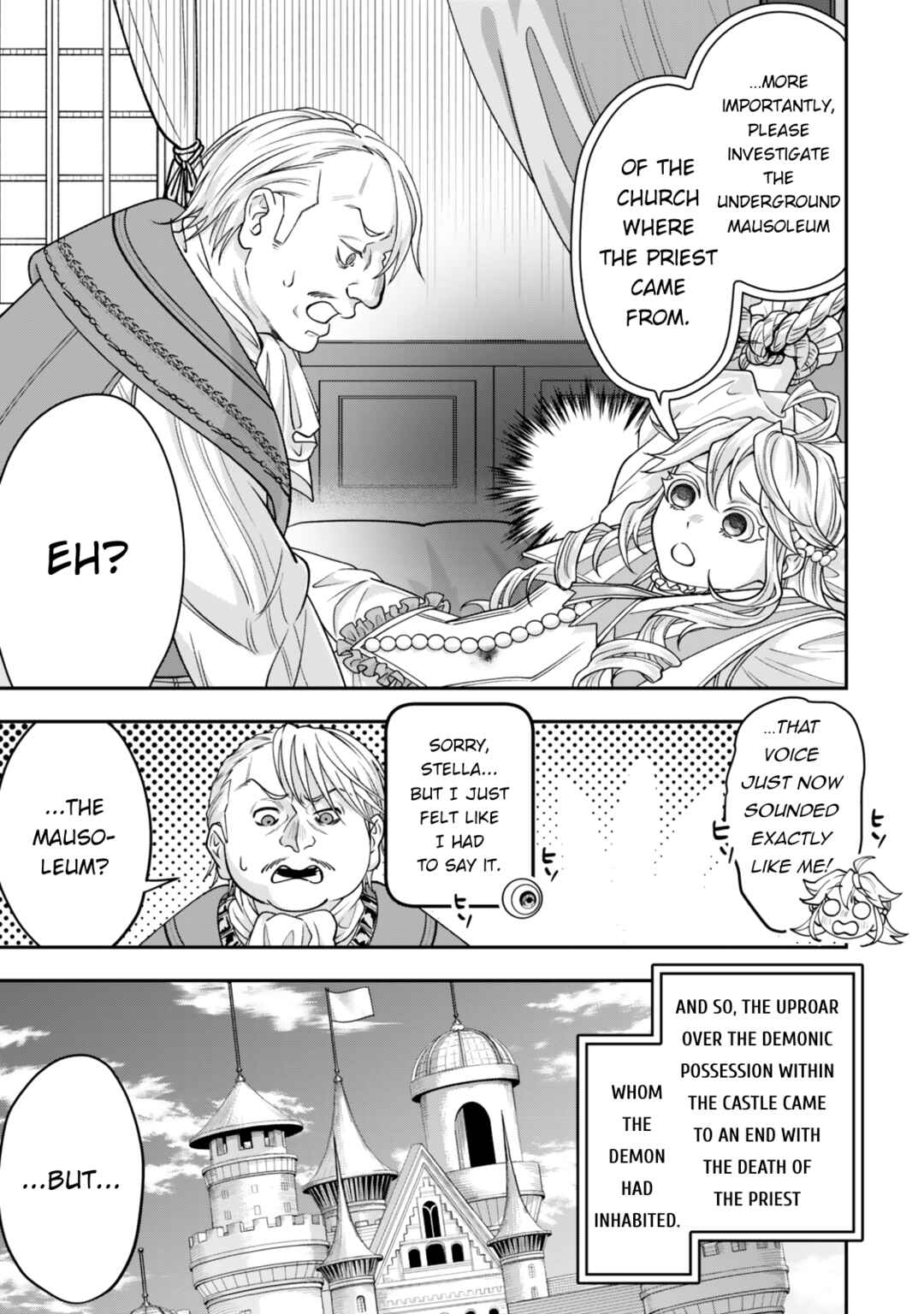 Zettai Shinanai Stella-hime Chapter 6 - Page 37
