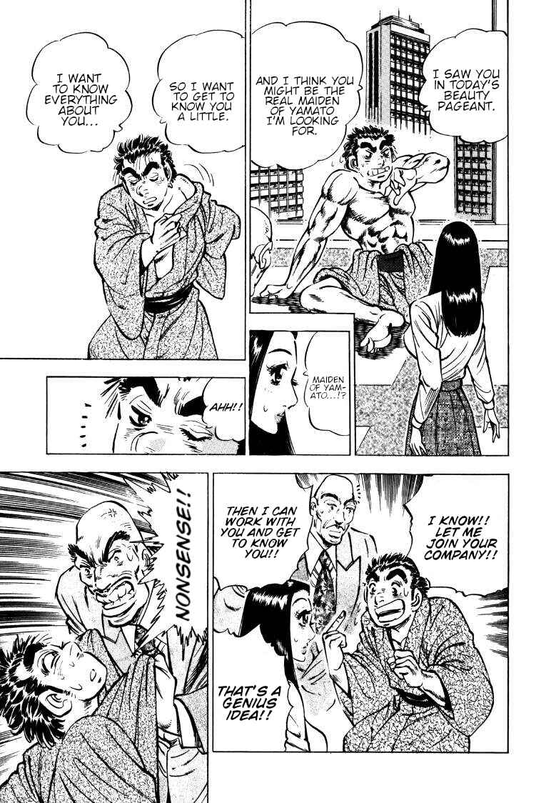 Sora Yori Takaku Chapter 138 - Page 4