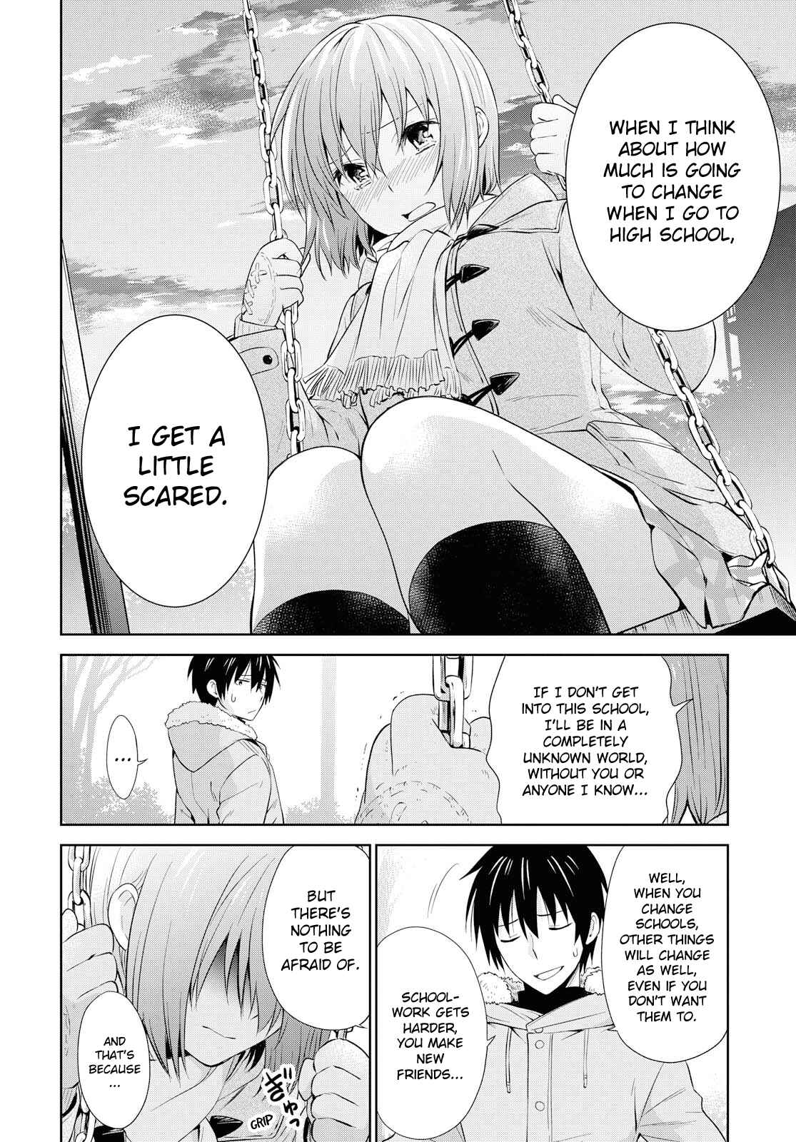 Danchigai Chapter 107 - Page 12