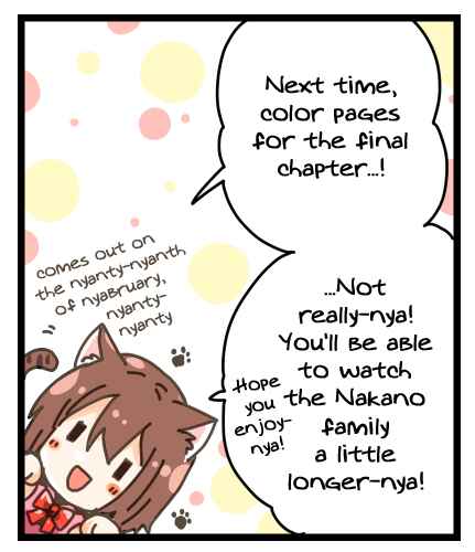 Danchigai Chapter 107 - Page 15