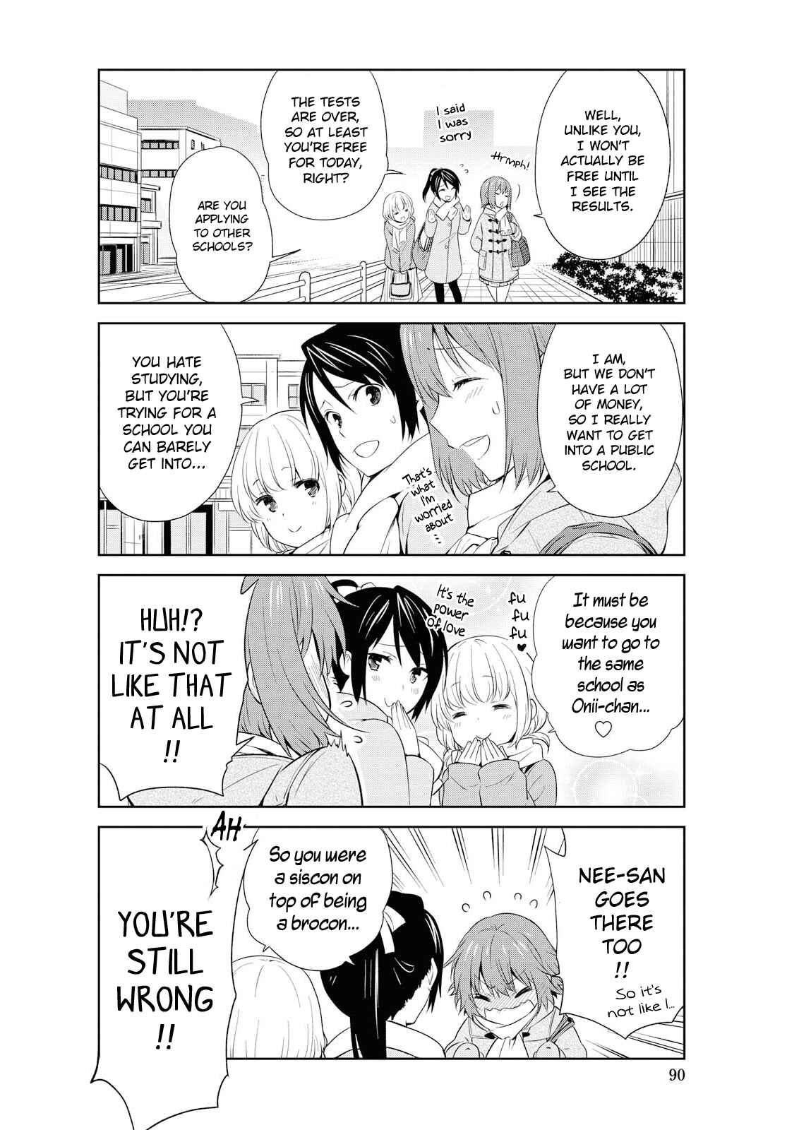 Danchigai Chapter 107 - Page 6