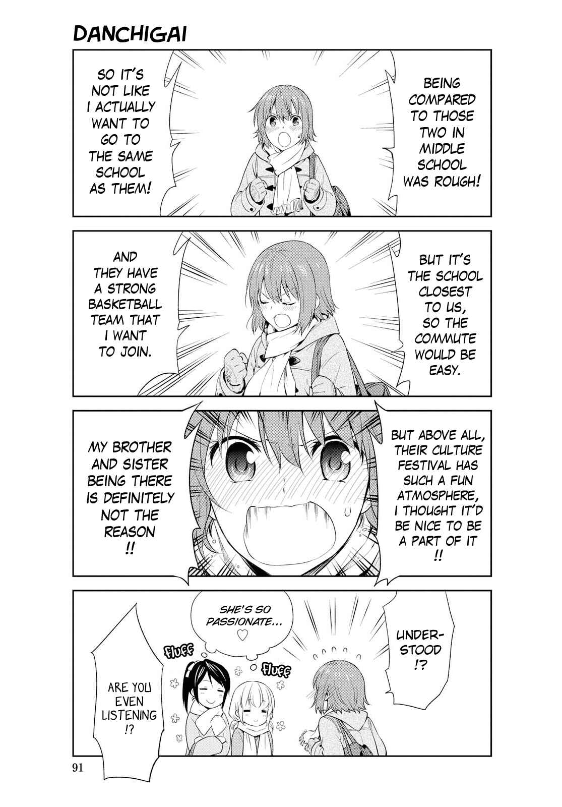Danchigai Chapter 107 - Page 7