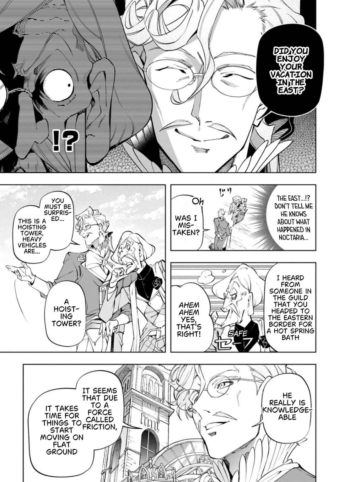 Isekai Craft Gurashi: Jiyuu Kimama na Seisan Shoku no Honobono Slow Life Chapter 41 - Page 17