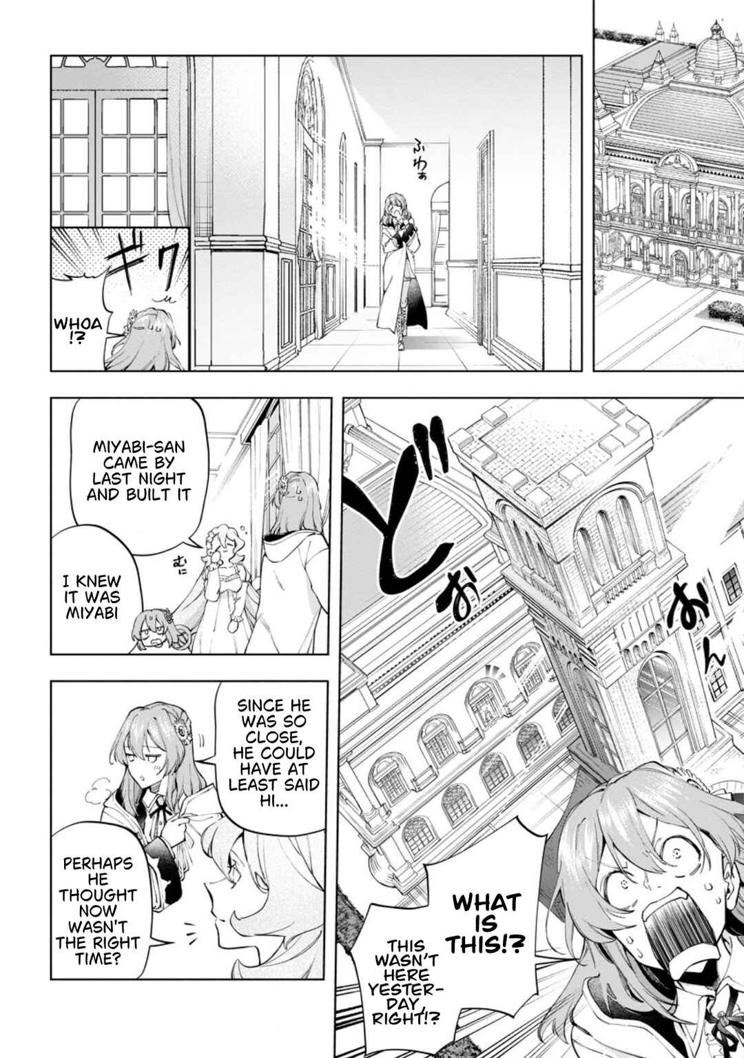 Isekai Craft Gurashi: Jiyuu Kimama na Seisan Shoku no Honobono Slow Life Chapter 41 - Page 22