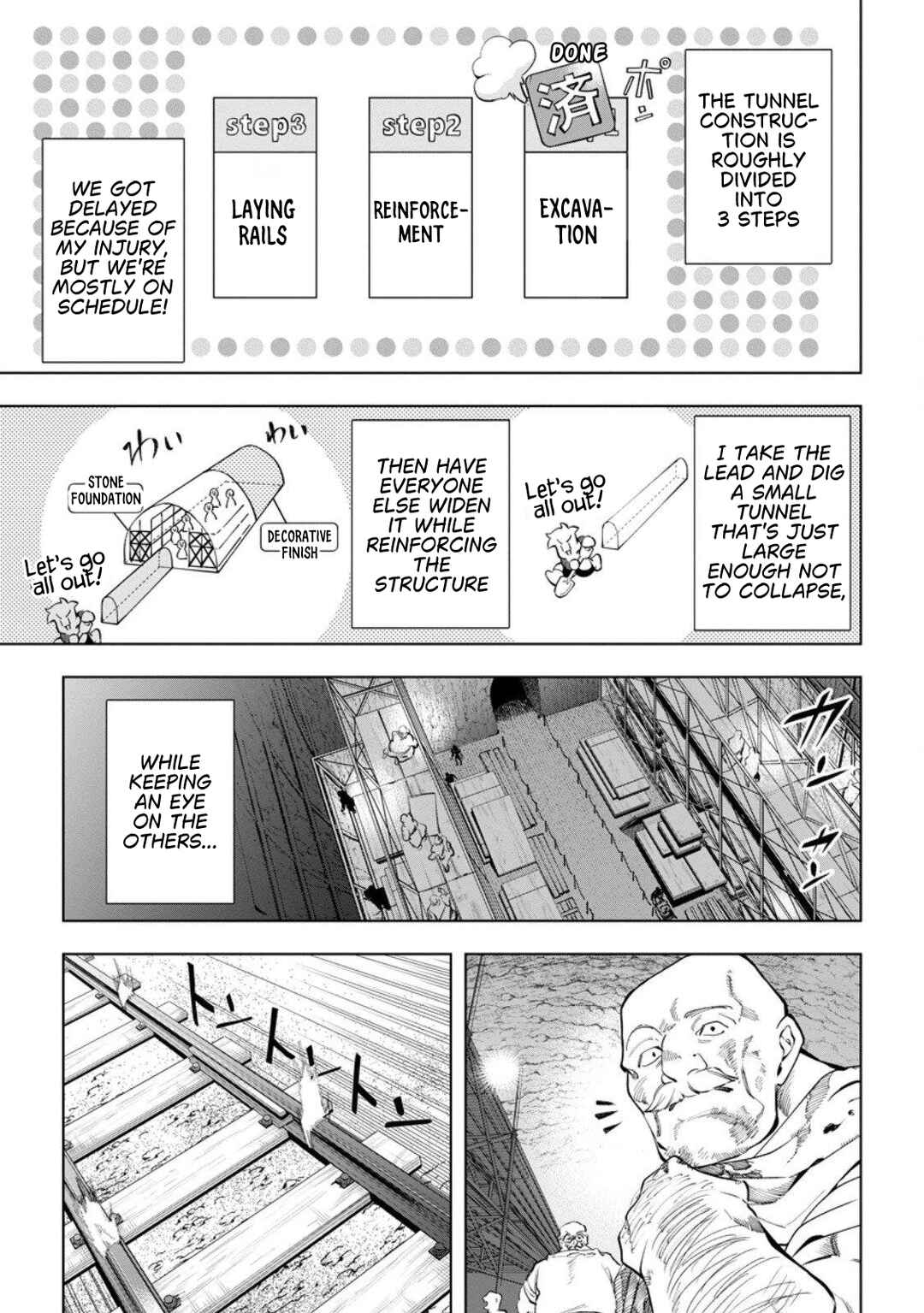 Isekai Craft Gurashi: Jiyuu Kimama na Seisan Shoku no Honobono Slow Life Chapter 41 - Page 5