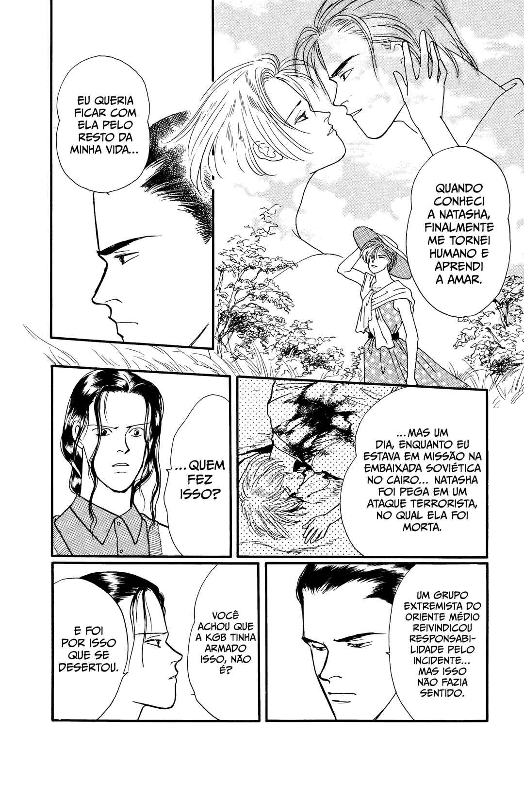 Banana Fish Chapter 97 - Page 11