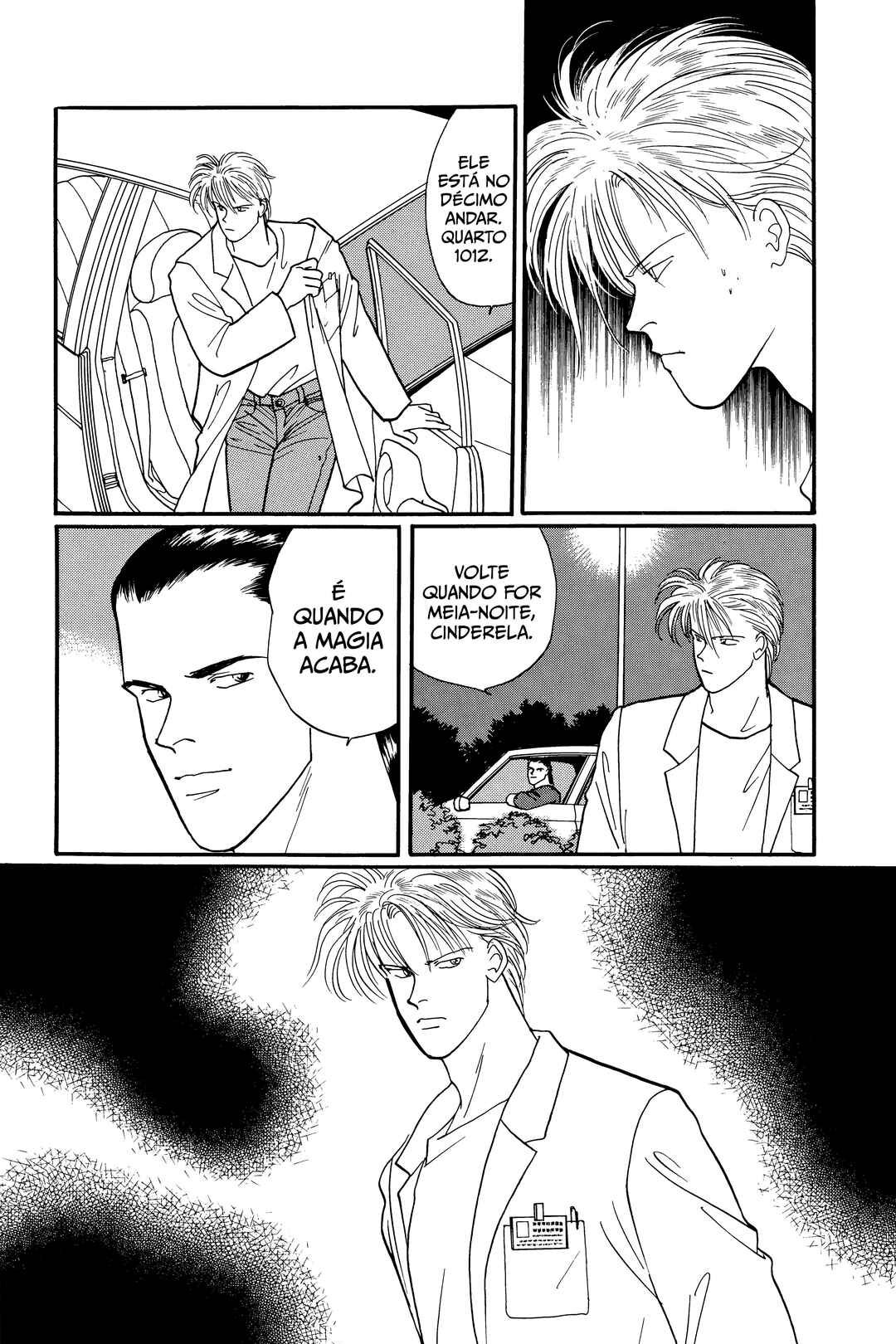 Banana Fish Chapter 97 - Page 23