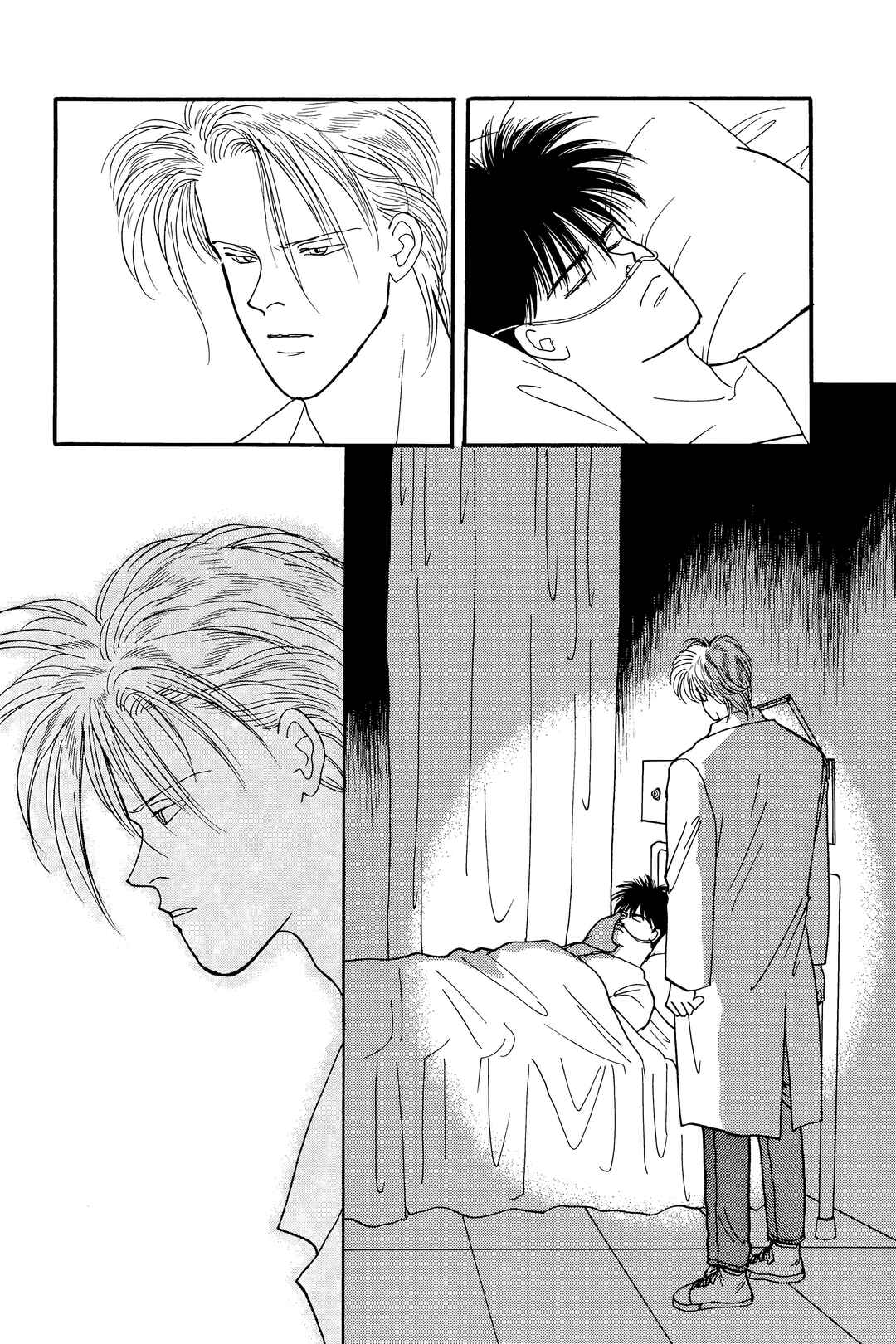 Banana Fish Chapter 97 - Page 25