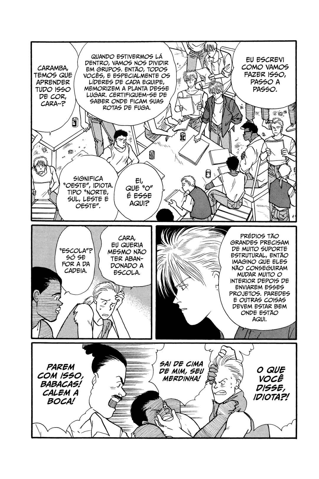 Banana Fish Chapter 97 - Page 5