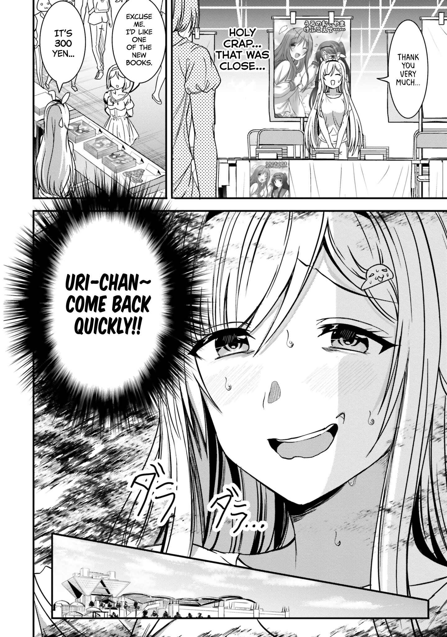 Neeko wa Tsurai yo Chapter 26 - Page 12