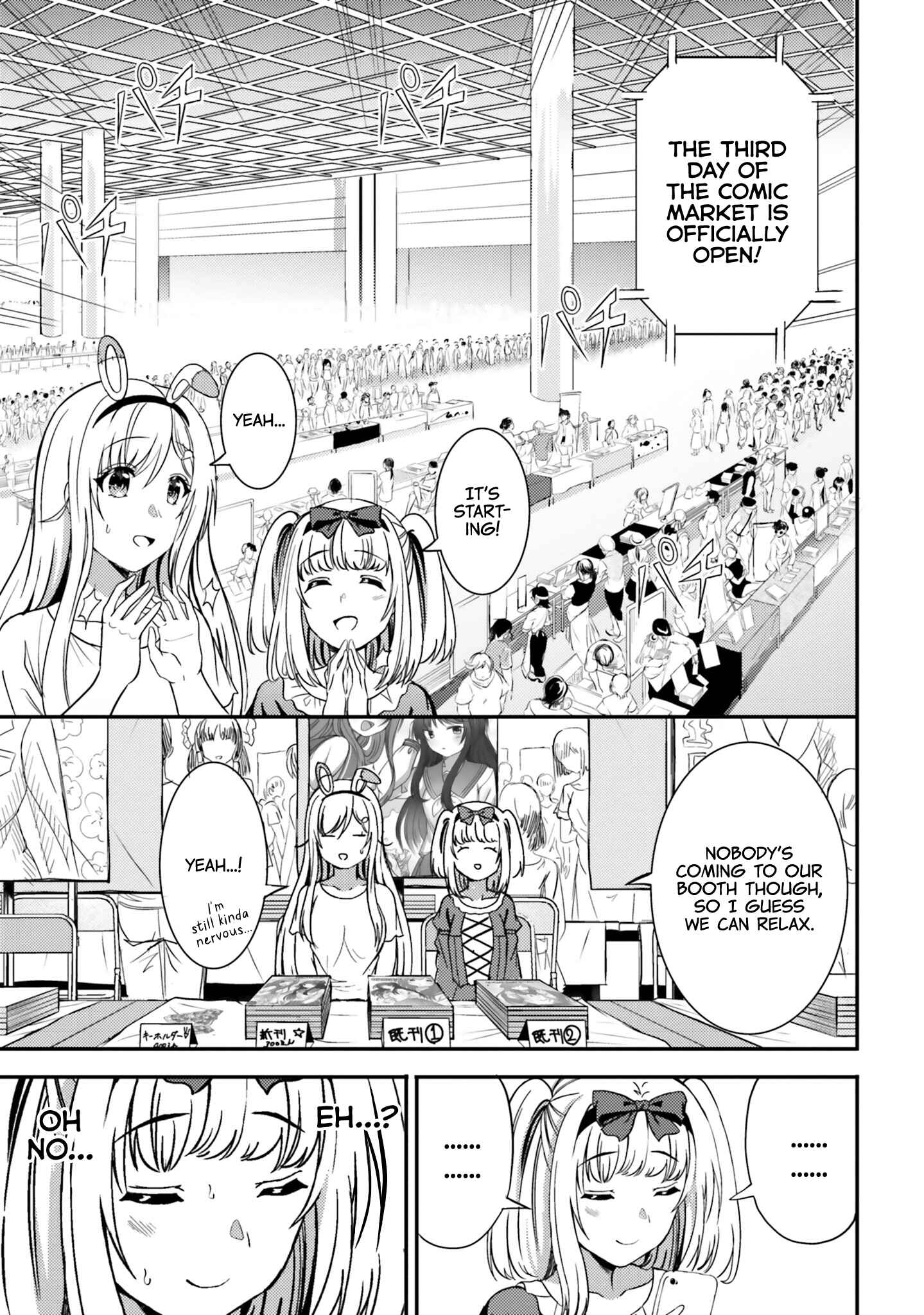 Neeko wa Tsurai yo Chapter 26 - Page 5