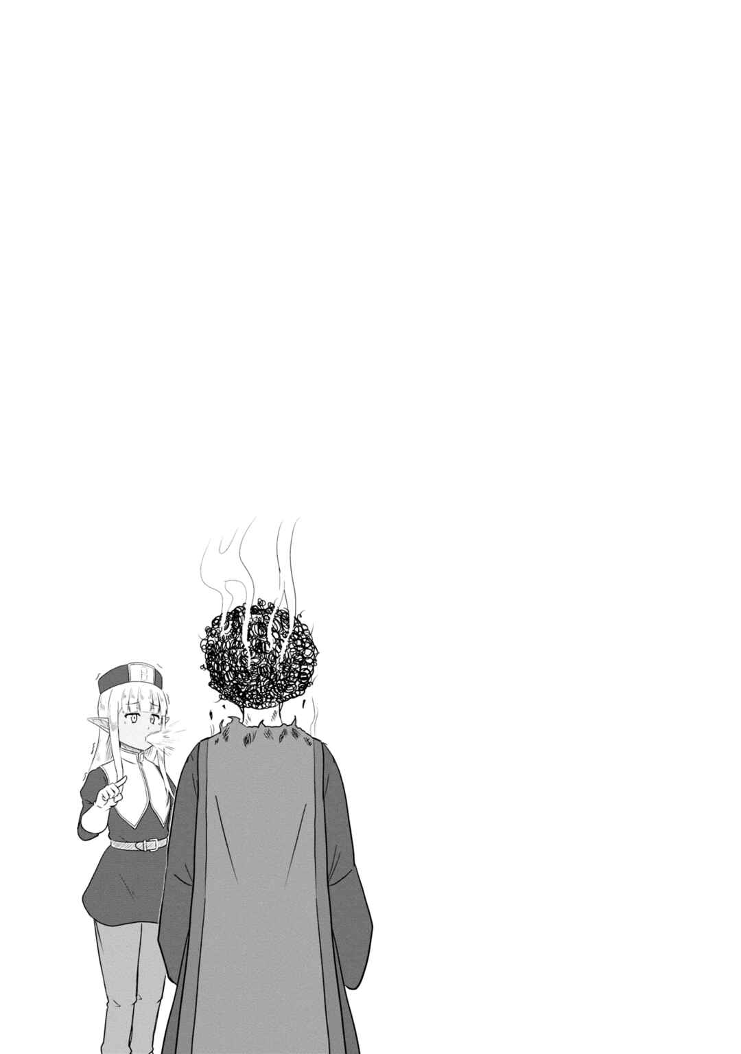 Kono Healer, Mendokusai Chapter 66 - Page 12