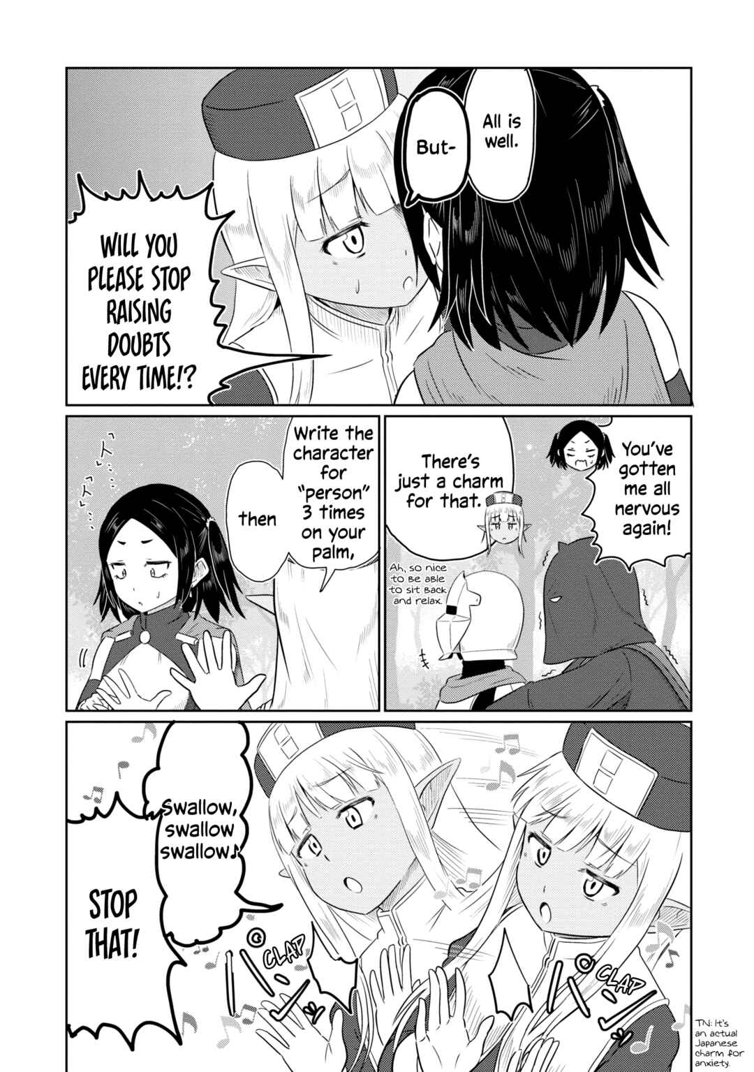 Kono Healer, Mendokusai Chapter 66 - Page 7