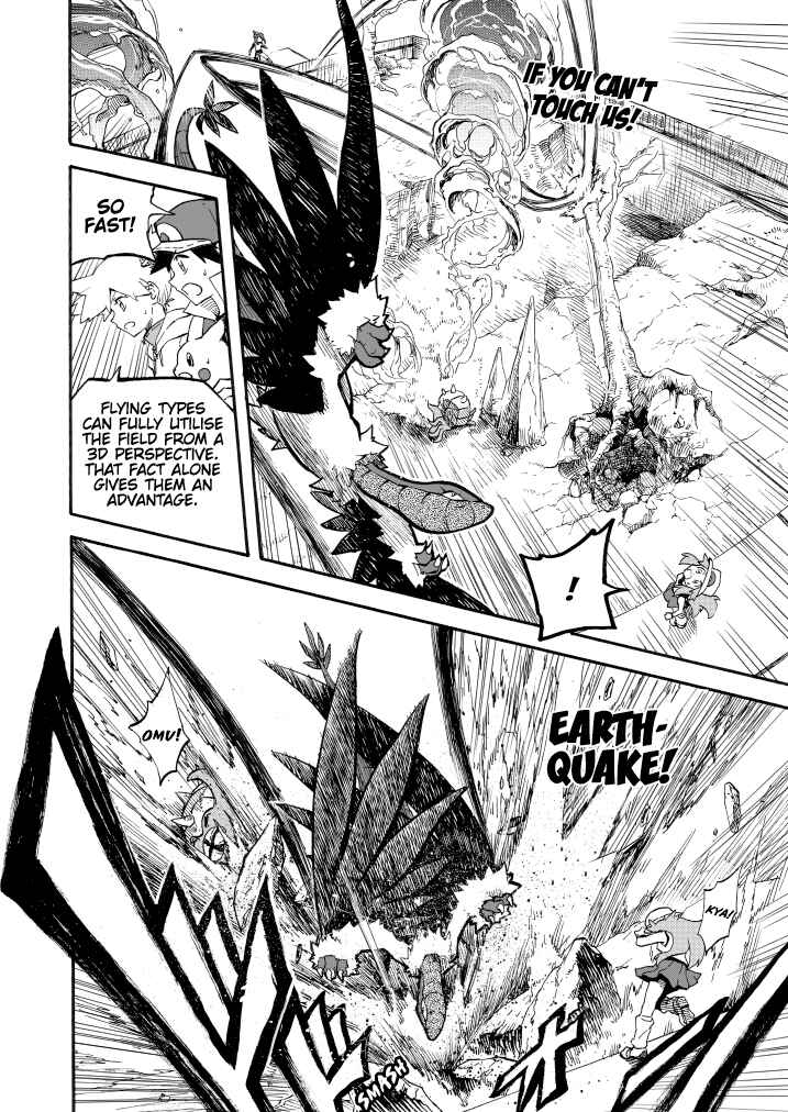 Pokemon: Ouja no Saiten Chapter 14.1 - Page 12