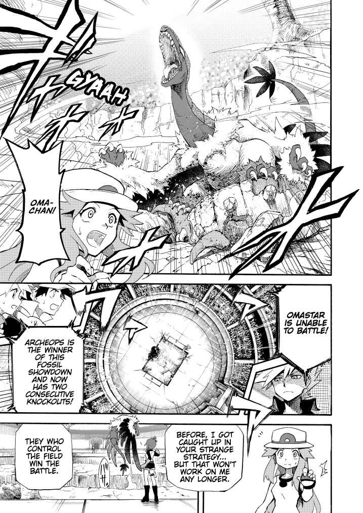 Pokemon: Ouja no Saiten Chapter 14.1 - Page 21